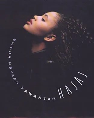 Lalah Hathaway