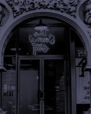 The Second City