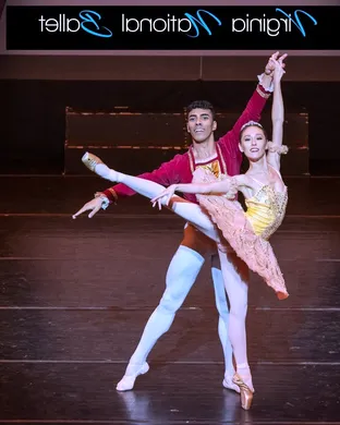Virginia National Ballet: The Nutcracker